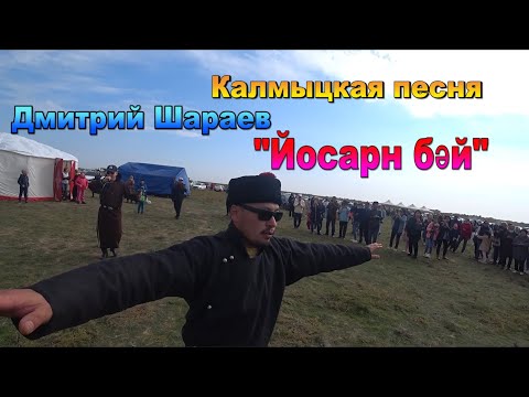 Видео: Харилцааны хяналт