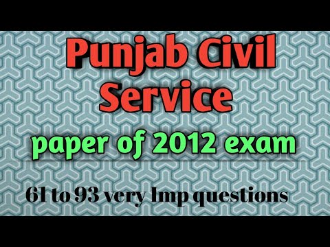 punjab psc 2012 // punjab civil service previous year paper 2012