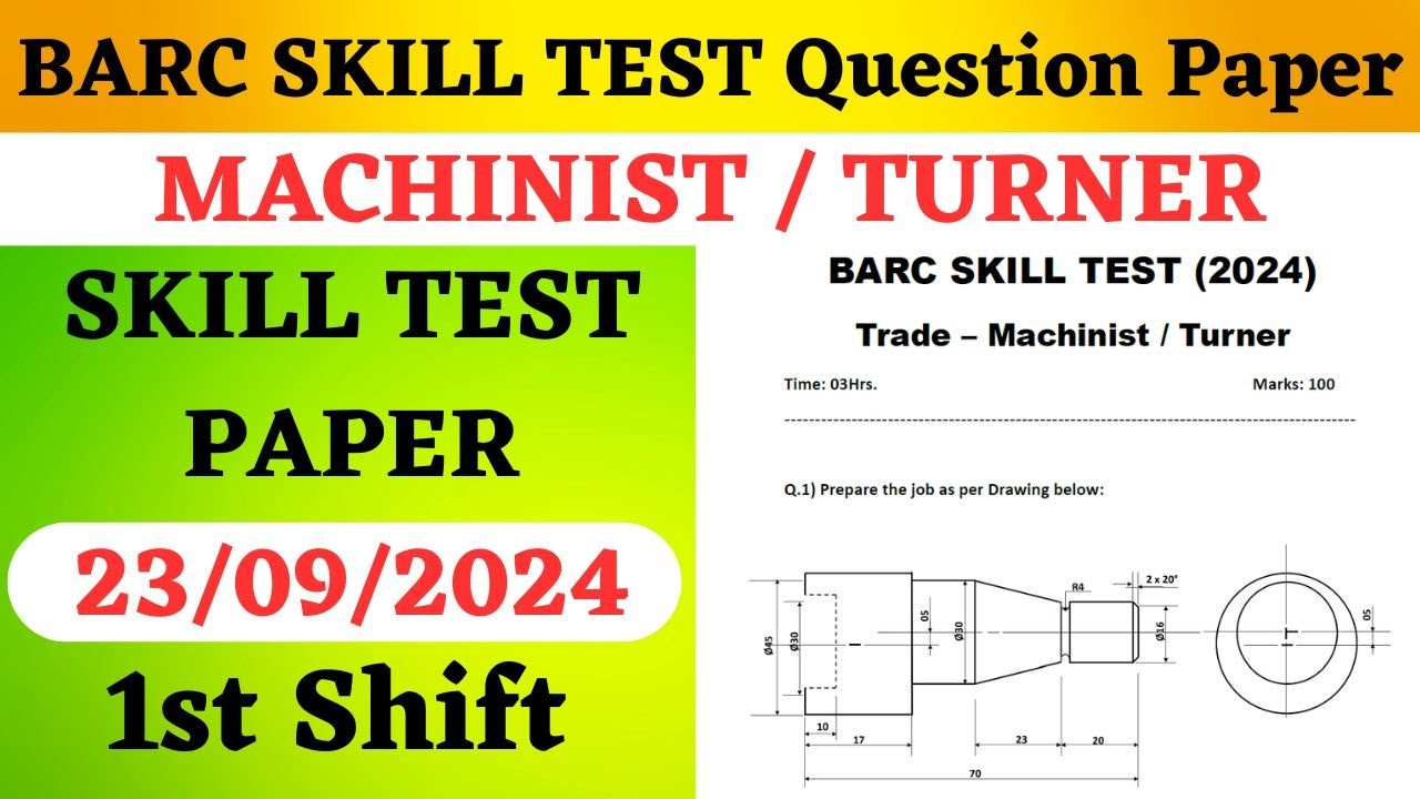 BARC Skill Test Question Paper | 