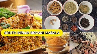 SOUTH INDIAN BRIYANI MASALA| दक्षिण भारतीय ब्रियानी मसाला #briyani #biriyani #chickenbiryani #masala