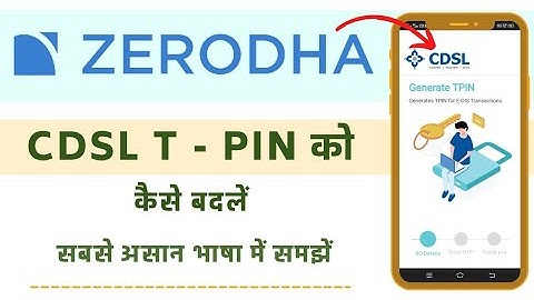 How To Change CDSL TPIN In Zerodha