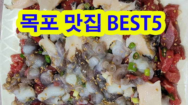 목포 맛집 BEST5 #전국맛집 #전라도맛집#Best restaurant in Mokpo #음식#산낙지