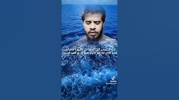 تلاوة قرآن كريم بصوت ادهم النابلسي