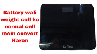 DR TRUST digital weighing scale machine repair karna seekhe