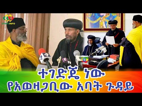 ቪዲዮ: በፈረንሳይ ውስጥ የሆቴሎች እና የመስተንግዶዎች ዋጋ