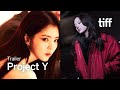 PROJECT Y Trailer | TIFF 2025