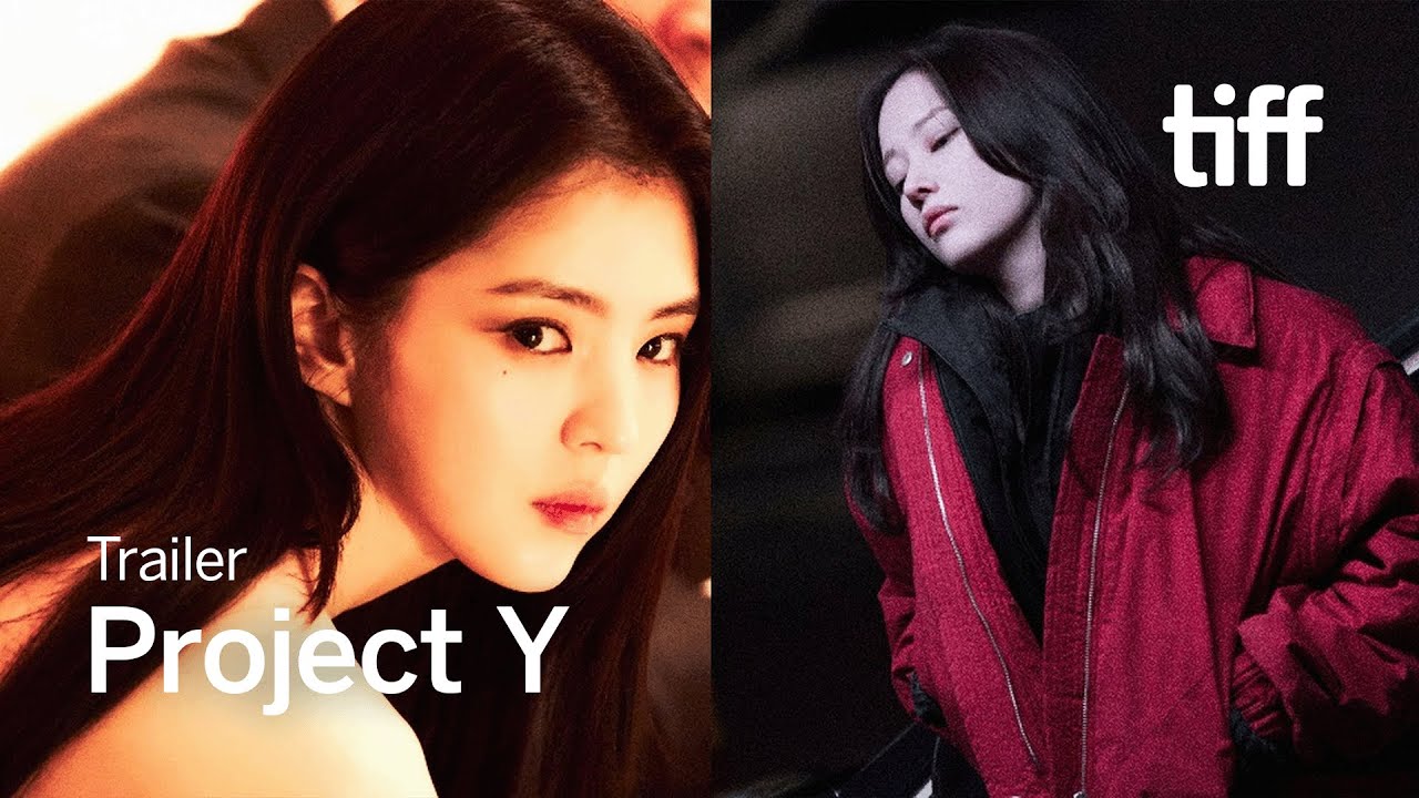 Project Y trailer
