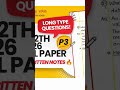 Most Expected Questions🔥Bihar Board 12th Computer Science Exam 2026 | VVI Questions #csjunction
