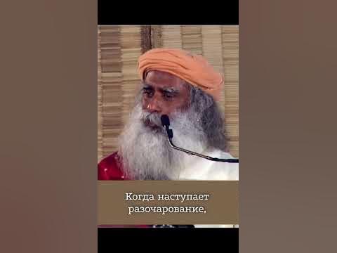 Сопротивление переменам — это сопротивление жизни #shorts - YouTube