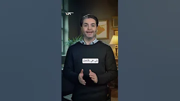 عن فيديو حافظ بشار الأسد ما السر في ظهوره وتوقيت النشر 