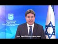 Minister Ofir Akunis: If your entire family was burned alive in their home, what would you do?