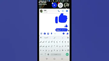 عﻻ 60 حلفو 