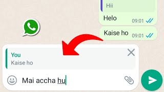 WhatsApp message ka reply kaise kare? WhatsApp Scrolls message reply update screenshot 4