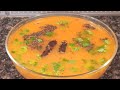 Tomato Rasam Recipe | How To Make Rasam | Rasam Recipe |