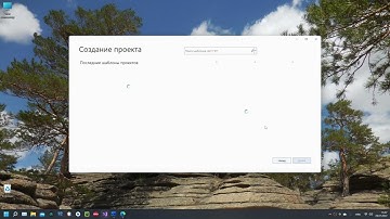 C++ для Linux в Visual Studio 2022