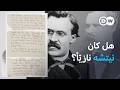 نيتشه من مات الإله إلى تيك توك قصة تأثير لا ينتهي واحة الثقافة