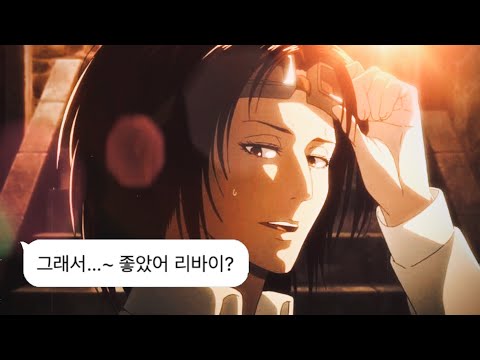 지금 질투하는 거야?