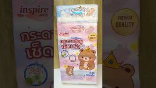 ทชชคละสสดควททชชคละสสดควทนมมอ ไมเปนขย ซมซบดเยยม1 หว 5 หอ