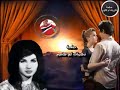 فايزه أحمد حيران جوده عاليه كلمات مرسى جميل عزيز لحن الموسيقار محمد الموجى فايزه أحمد حيران جوده عاليه كلمات مرسى جميل عزيز لحن الموسيقار محمد الموجى