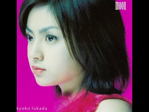 Kyoko Fukada - Moon (Full Album) 2000 - YouTube
