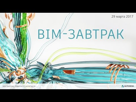 Vidéo: Les principales branches de l'industrie légère en Russie
