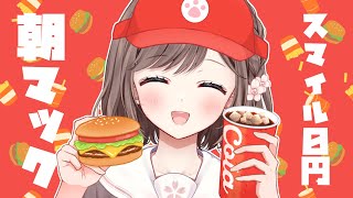 まゆさんの飯の配信のサムネイル画像