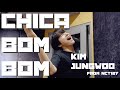 チカボンボンワールド /Chica bom bom world 【NCT / NCT127】日本語字幕(?)
