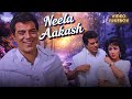 Neela Aakash JUKEBOX Full Movie Songs Mohammed Rafi Asha Bhosle Classic Evergreen Melodies