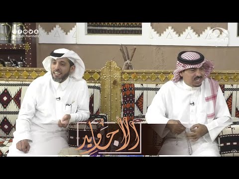 ول يا قلب حداني على رقي النجوم شيلة طربية جماعية ممتعة بصوت الحصيني والدعيلج