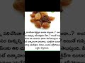 interesting facts #short#video