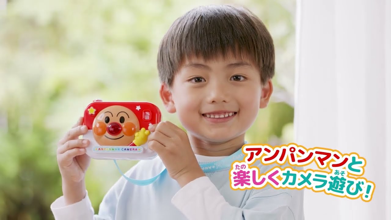 アンパンマン☆寝る前のスライドショー☆ Let's Play with the 