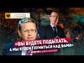 «Вы будете подыхать, а мы будем глумиться над Вами» – Делягин о работе министра