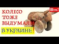 ИСТОРИЯ УКРАИНЫ, НЕЗНАНИЕ КОТОРОЙ ПРИВЕЛО РОССИЮ К КРАХУ. Лекция историка Александра Палия. Часть 5