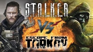 Рэп Баттл - S.T.A.L.K.E.R. vs. Escape from Tarkov