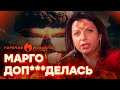 Симоньян ЗАКРЫЛИ РОТ... ее же ФАНАТЫ | ГОРЯЧИЕ НОВОСТИ 06.10.2023