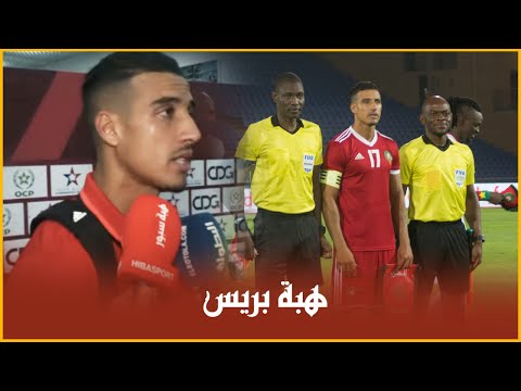 هكذا  برر نبيل درار تعادل المنتخب المغربي أمام المنتخب البوركينابي