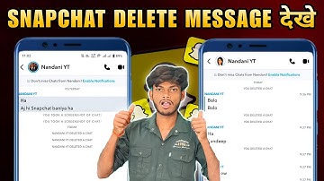 Snapchat Chat delete देखना सीखे? Snapchat Chat History Kaise Dekhe Aur Recover Kare | #snapchat