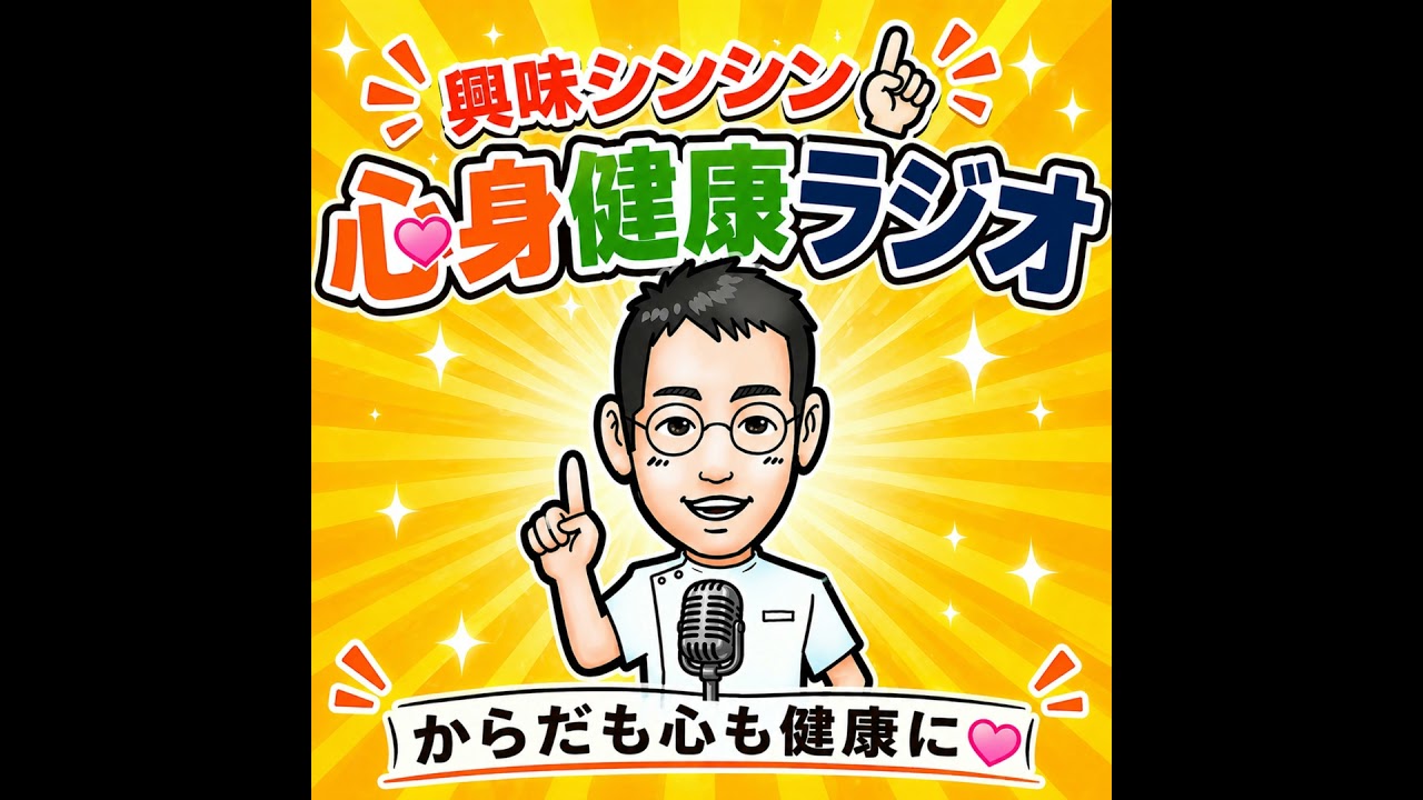 《1640》ことさとさん2冊目のKindle本📖　全国民必読です☝️