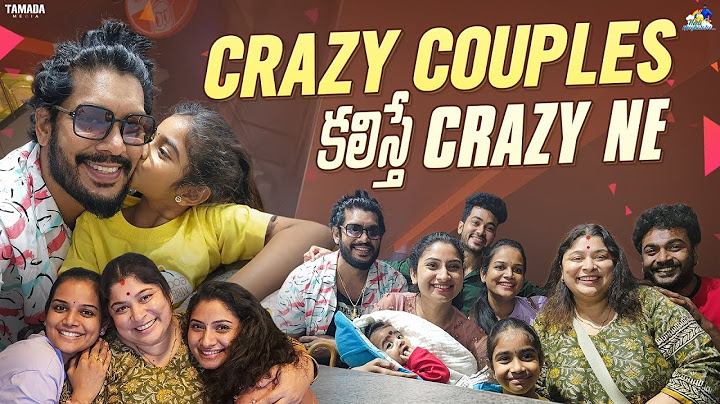 క్రేజీ కపుల్స్ కలిస్తే క్రేజీ నే || #అగరో #ప్రతిరోజు నిపుణుడు || నీలి మేఘాలలూ || తమడ మీడియా