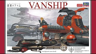 その他 LASTEXILE VANSHIP mqdefault.jpg