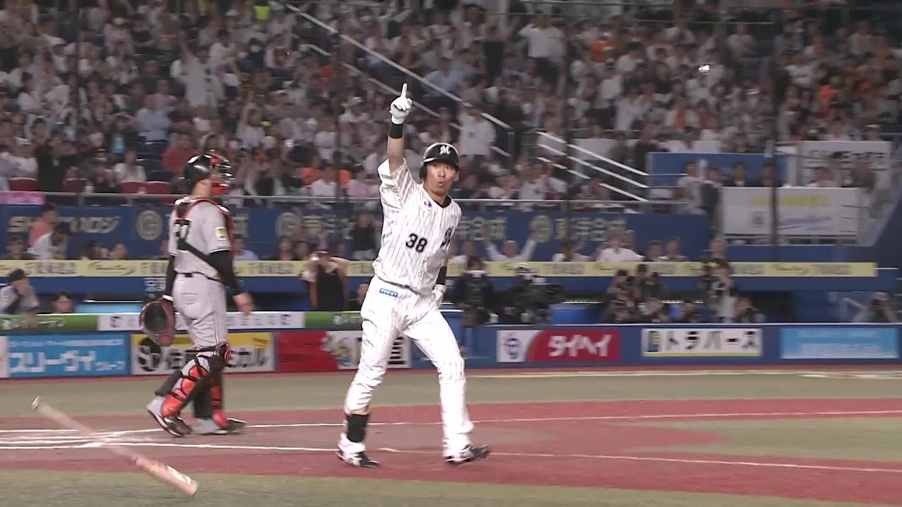 さよなら デッド ボール