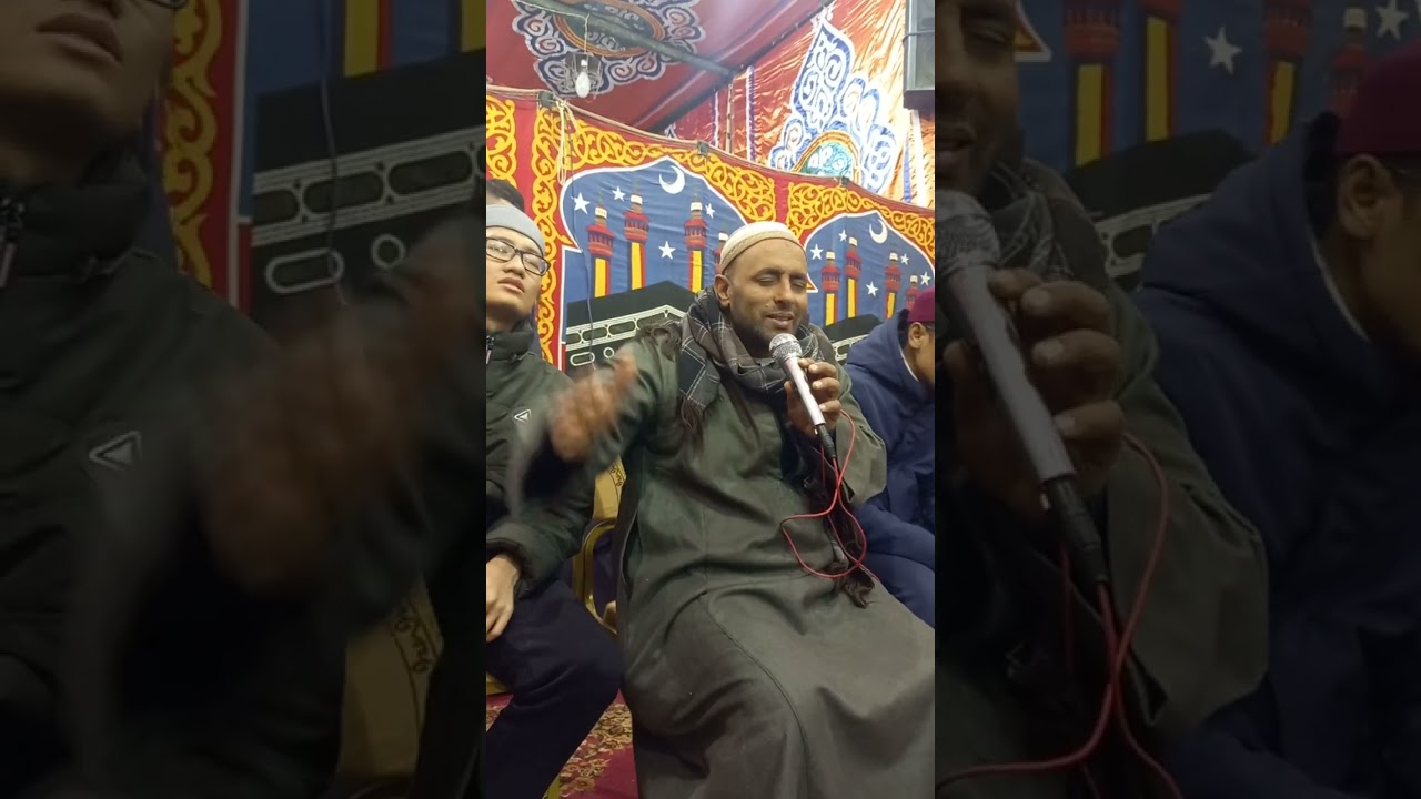 مديح للشيخ ياسر جلال