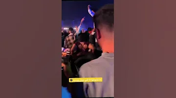 بعدك يابا انا شفت الويل 