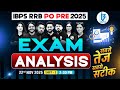 IBPS RRB PO Exam Analysis 2025 | Shift 3 (Nov 22)