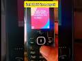 Itel 2166 Ime Cod Itel 2166 Emergency Call No Service Itel2166 Itel 2166 Ime Cod Itel 2166 Emergency Call No Service Itel2166