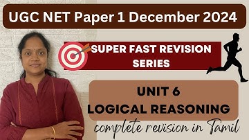 UNIT -6 - Logical reasoning||UGC NET/ TNSET|| superfast revision|| complete unit