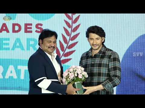 BIG C Two decades celebrations grand Pressmeet of SuperStar MaheshBabu Event ll SVV ll MOVIES