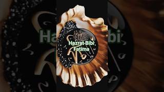 💖 Bibi Fatima aur Nabi ﷺ ka Beinteha Pyaar 😢✨#Islamic#Bihar BB Fatima ka#viral#short