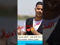 الفشن وجمالها وطيبة اهلها 