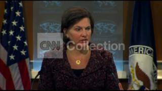 State Dept Bfrg Chinese Passport Map Concerns